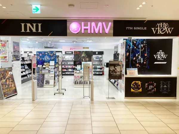 Record store thumbnail: HMV GRAND FRONT OSAKA