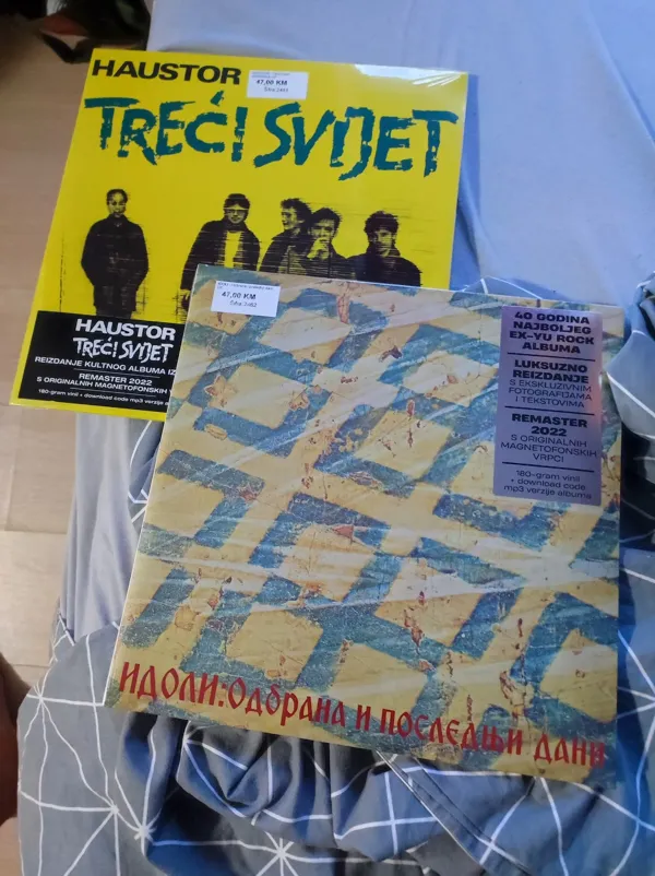 Sarajevo Disk Music Shop