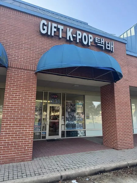 Record store thumbnail: Postal & Kpop (Dream Kpop II) Kpop, Stationery, Gift & 택배