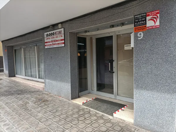 Record Store: 10000 Records