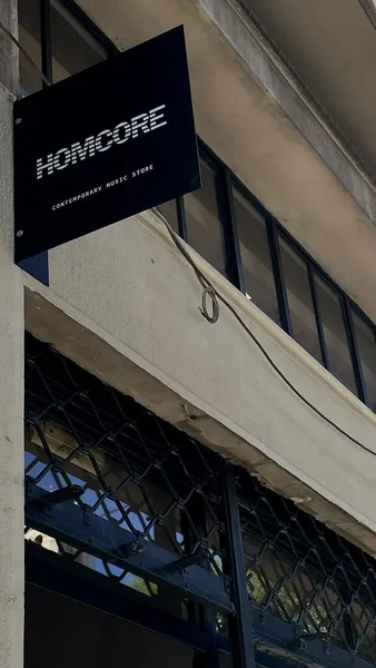 Record store thumbnail: HOMCORE, Contemporary music store