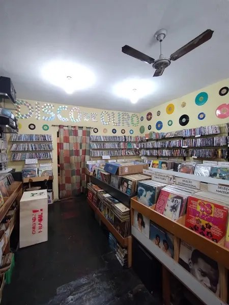 Record Store: Gold Record