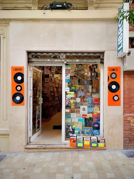 Record Store: LIBRERÍA CÓDICE