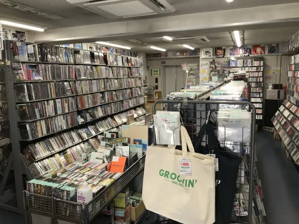 Record store thumbnail: Guruvin Honten