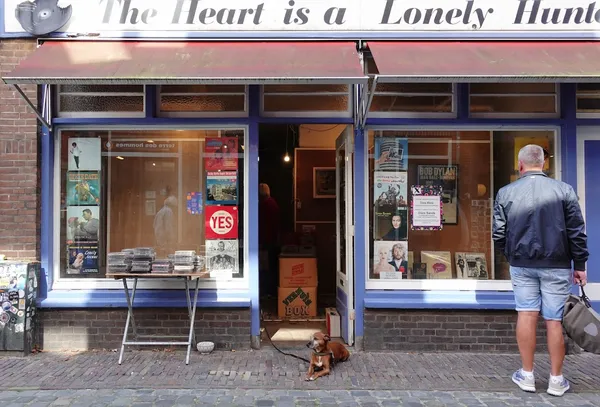 Record store thumbnail: The Lonely Hunter