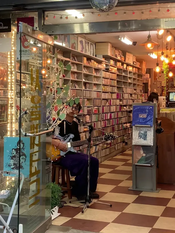 Record store thumbnail: Seoul Record