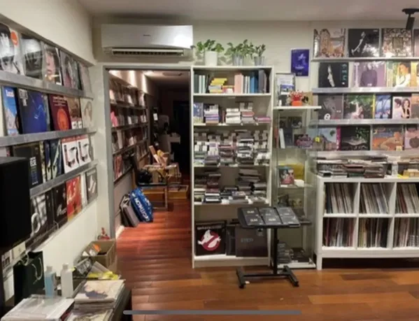 Record store thumbnail: Music Mania Record Store 黑胶唱片
