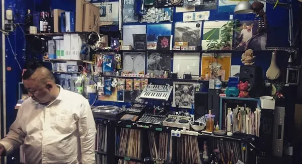 Record Store: 藍色唱片行