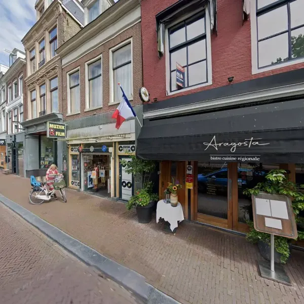 Record store thumbnail: Universe Productions B.V.