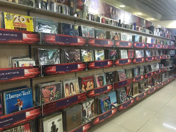 Record Store: Meloman