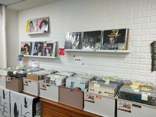 Record store thumbnail: 麗之音二手黑膠唱片行（請先來電call first)