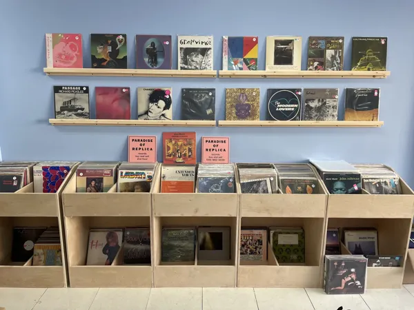 Record store thumbnail: Paradise of Replica