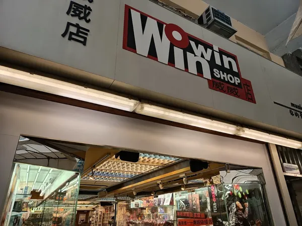 Record store thumbnail: Win Win Shop