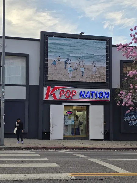 Record store thumbnail: KPOP NATION