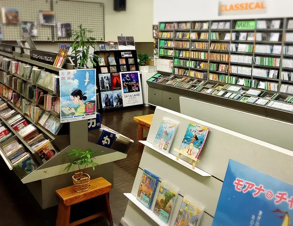 Record Store: Music Plaza Kobayakawa