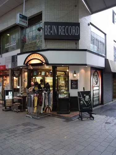 Record Store: BE-IN RECORDS ビー・インレコーズ
