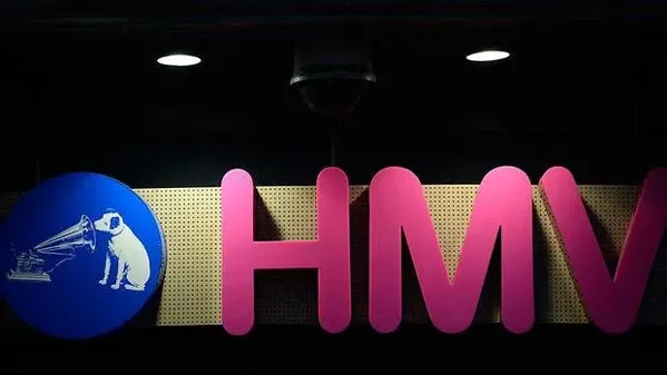 Record Store: HMV