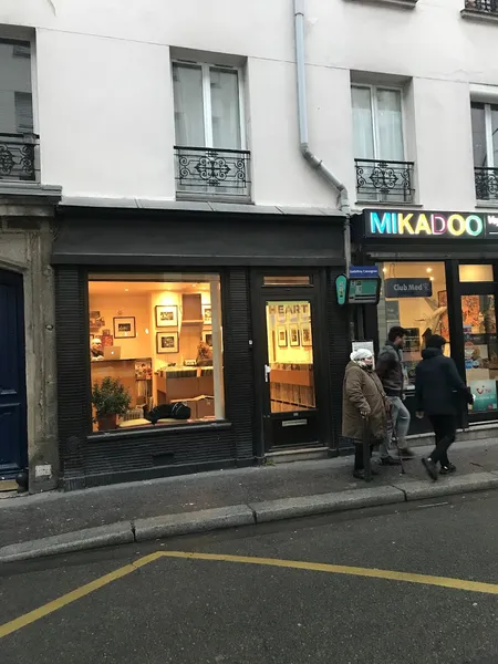 Record Store: Heart Beat Vinyl