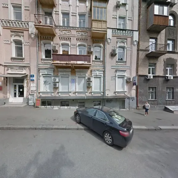 Record Store: VINYLFOREVER