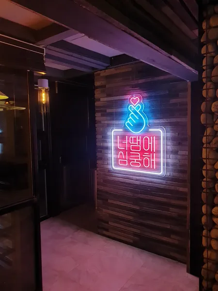 Record store thumbnail: 벨루가뮤직 Beluga Music