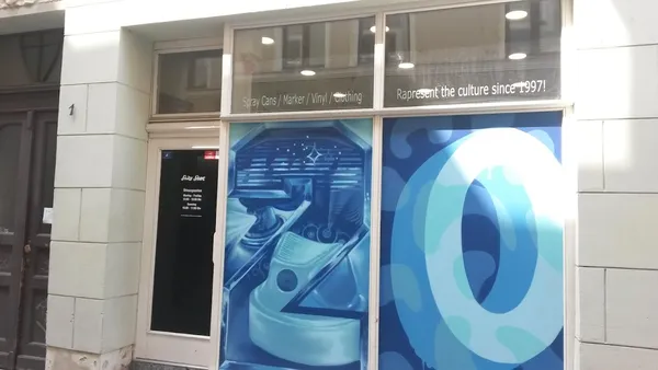 Record store thumbnail: Sure Shot HQ