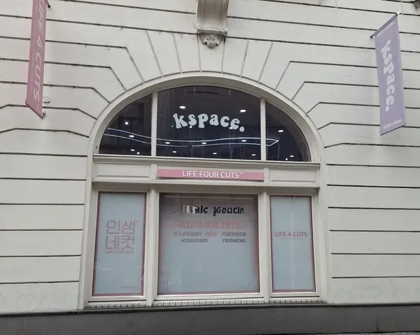 Record store thumbnail: KSPACE