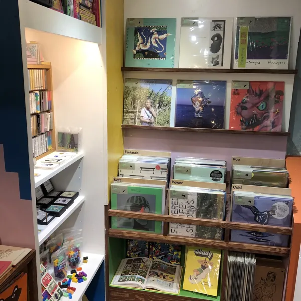 Record Store: Oven Universe