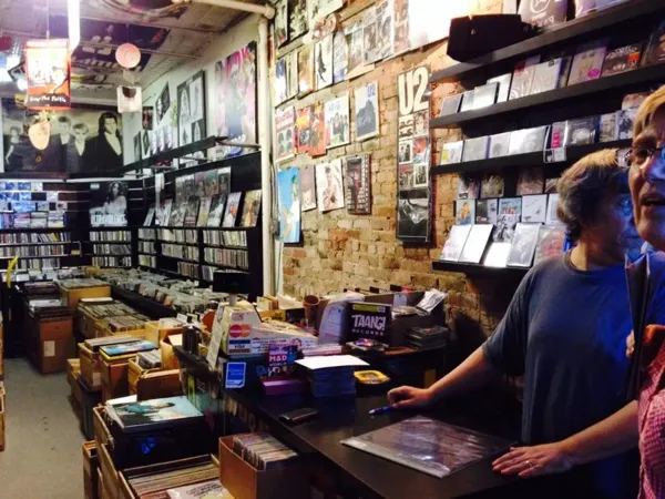 Record store thumbnail: Record Runner