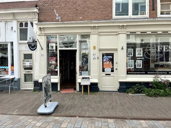 Record store thumbnail: High Definition Records Scheveningen