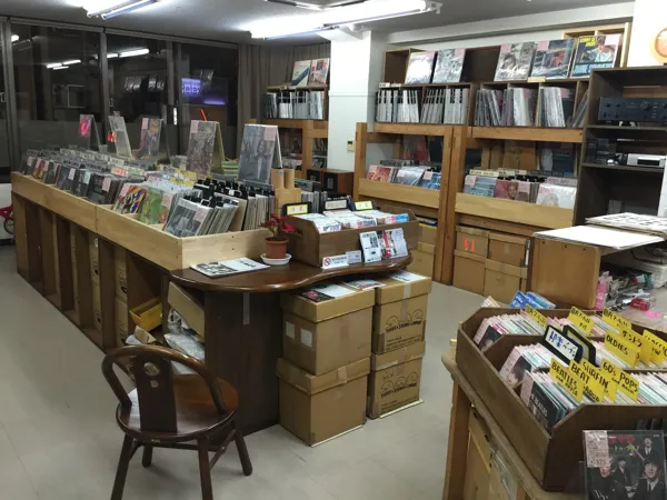 Record Store: Son of Three Sounds