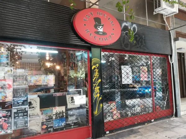 Record store thumbnail: EAT METAL Records