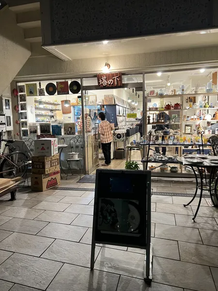 Record store thumbnail: Tohnoshita Café