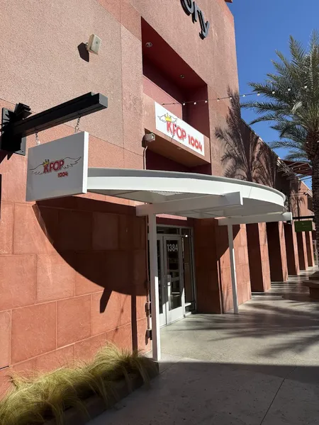 Record Store: KPOP 1004