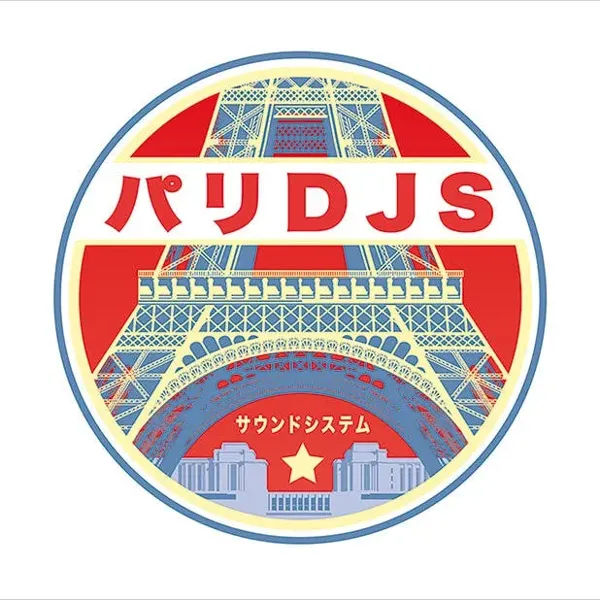 Paris DJs