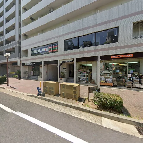 Record store thumbnail: フリークアウトレコード