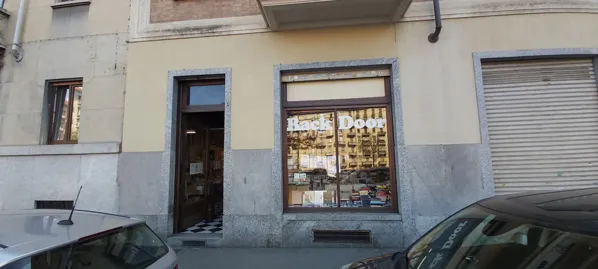 Record store thumbnail: Backdoor