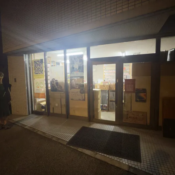 エスタシオレコーズ