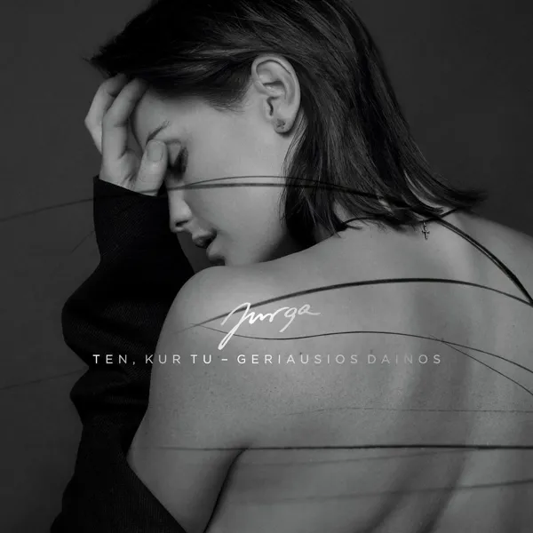 Record store thumbnail: BUYMUSIC.LT