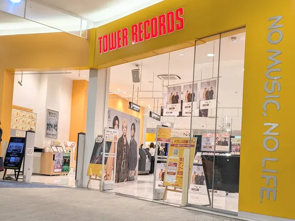 Record store thumbnail: Tower Record Odaka