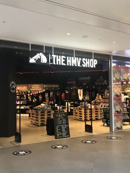 Record Store: hmv
