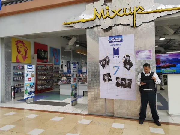 Record store thumbnail: Mixup