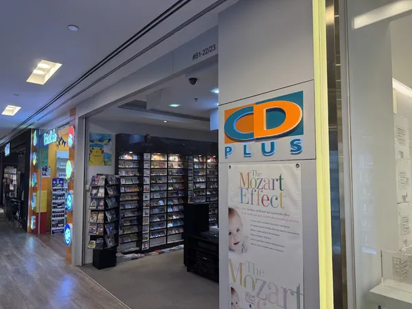 Record Store: CD PLUS