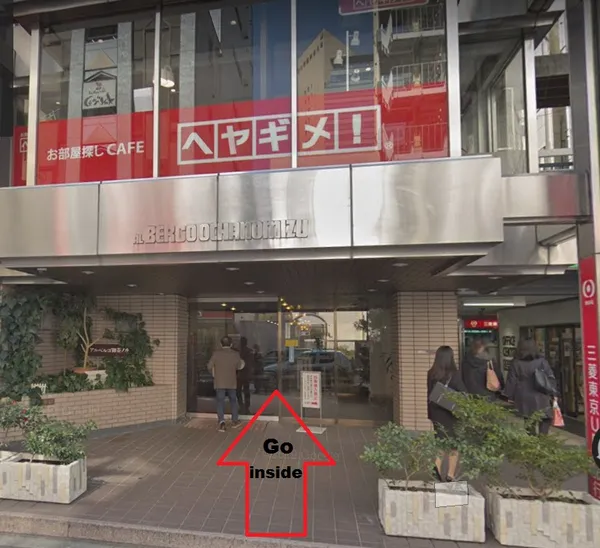 Record store thumbnail: FUNTIME