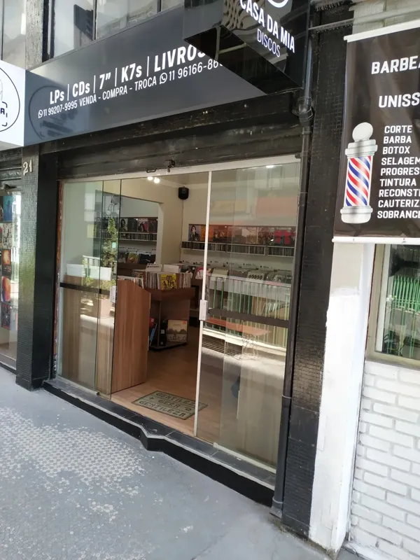 Record store thumbnail: Casa da Mia Discos