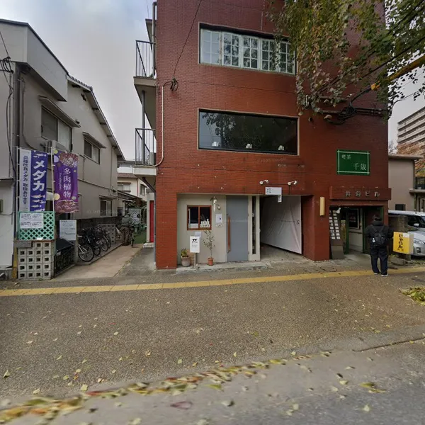 Record store thumbnail: ＢＩＧ・ＢＥＡＴ