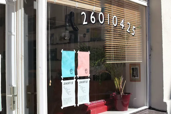 Record Store: Public Possession