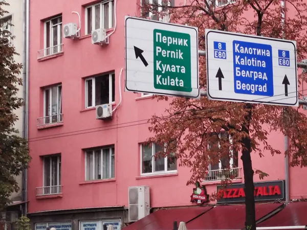 Record store thumbnail: Wizard