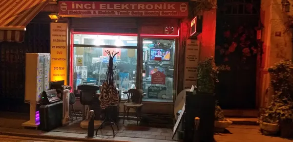 Record Store: esenshop