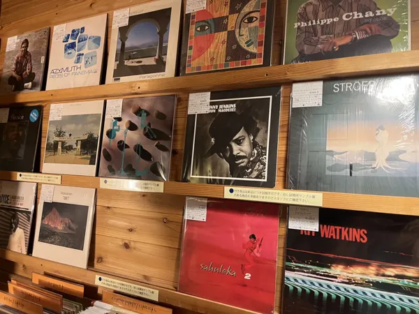 Record Store: アウトレコード