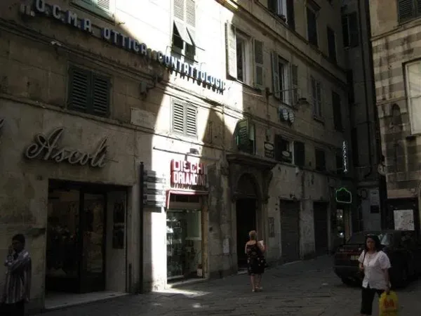 Genova Dischi Di Orru' Giuseppe